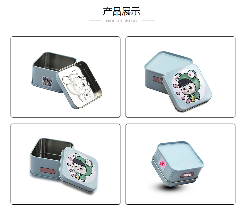 72x72x42正方形义乌振骏insgir饰品铁盒