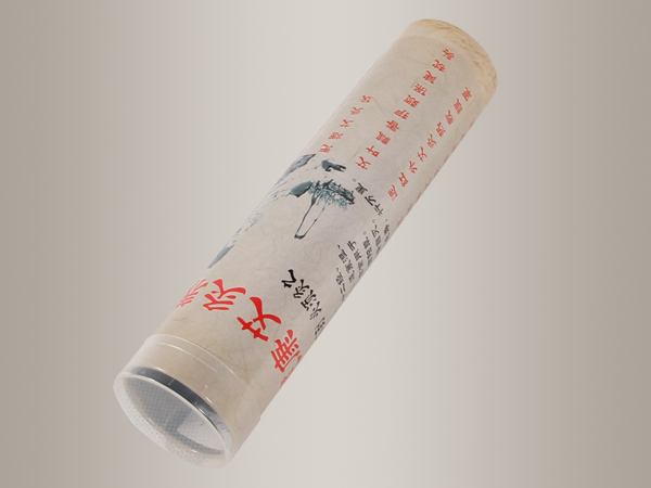 艾灸包装乐动(中国),马口铁针灸罐D50*202mm