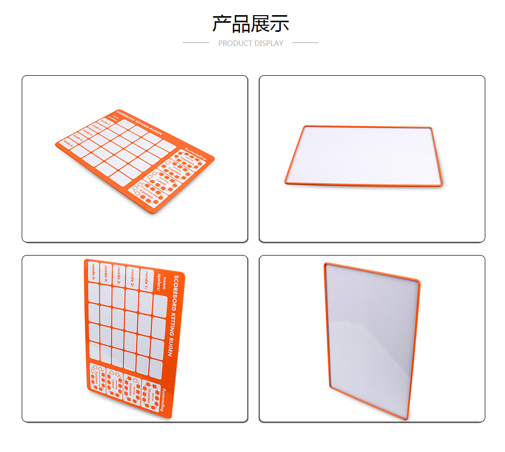 240x170x4铁盘包装定制_业士铁盒制罐定制厂家